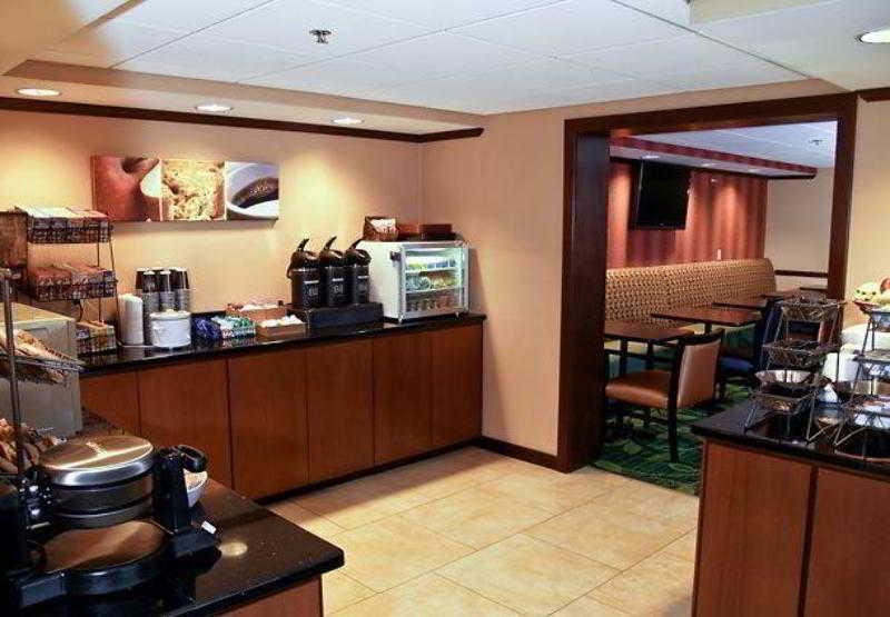 Fairfield By Marriott Inn & Suites Portland Maine Airport Scarborough Εστιατόριο φωτογραφία